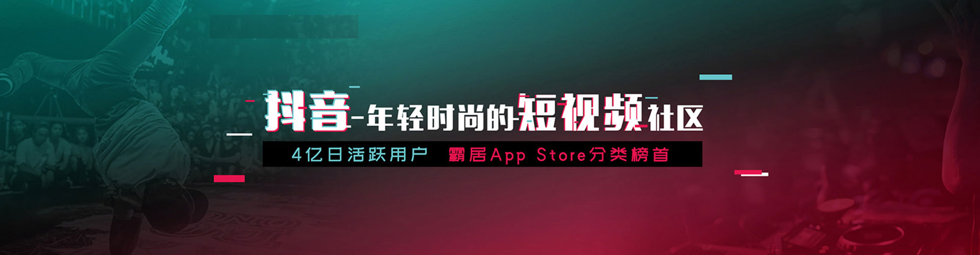 惠水百度广告推广